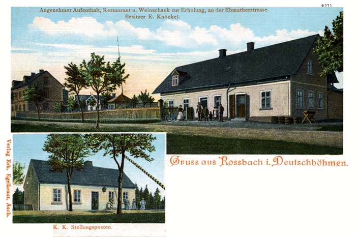 Gasthaus Zur Erholung