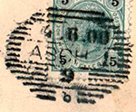 Stempel Nr.12