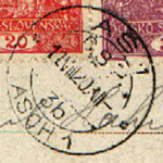 Stempel Nr.16-a