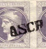 Stempel Nr.6