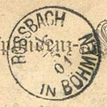 Stempel Nr.3